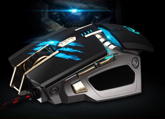 Laser Gaming Mouse Glow 7 keys